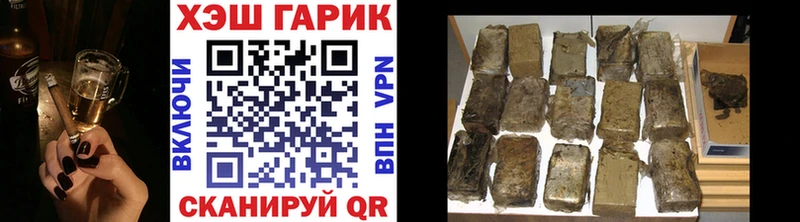Где можно купить наркотики Карабулак Гашиш COCAIN Мефедрон Псилоцибиновые грибы МАРИХУАНА АМФЕТАМИН