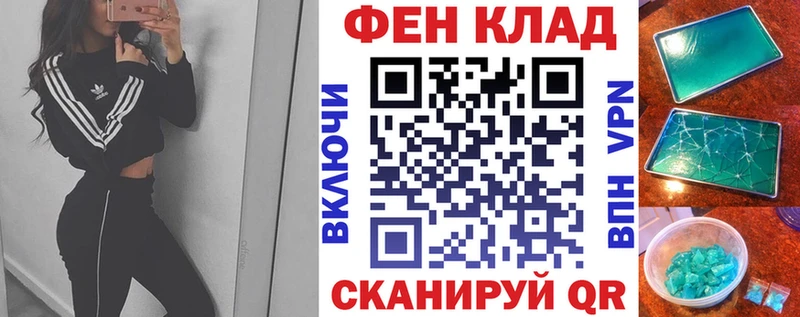Amphetamine 98%  купить  цена  Карабулак 