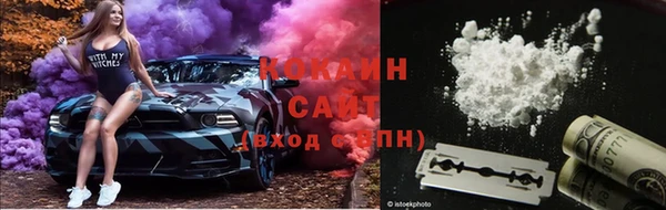 гашиш Нязепетровск