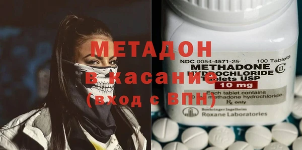 гашиш Нязепетровск