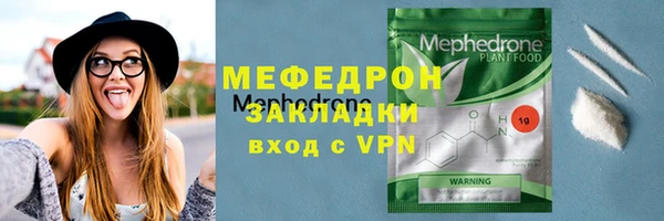 PSILOCYBIN Няндома