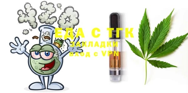 мескалин Нягань