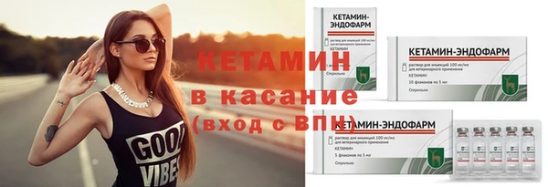гашиш Нязепетровск