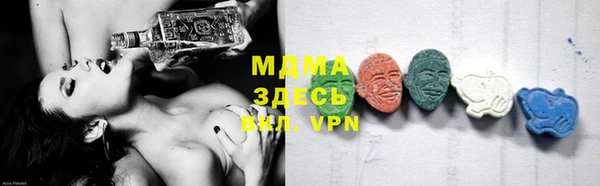 ECSTASY Верхний Тагил