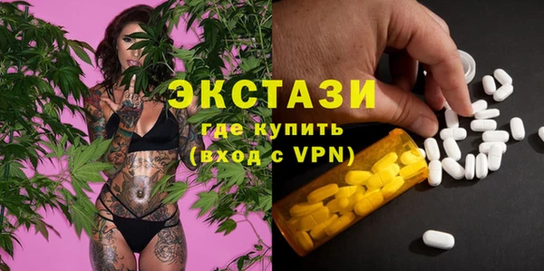 меф VHQ Верея