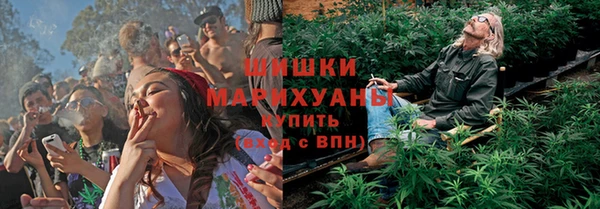 кокаин Новокубанск