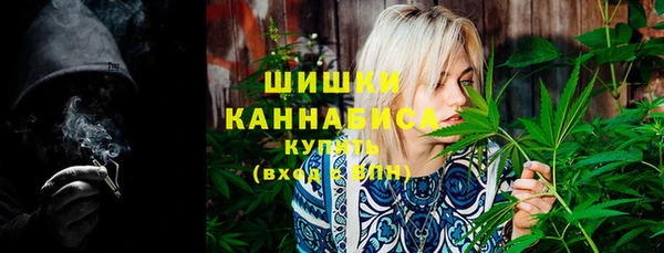 гашиш Нязепетровск