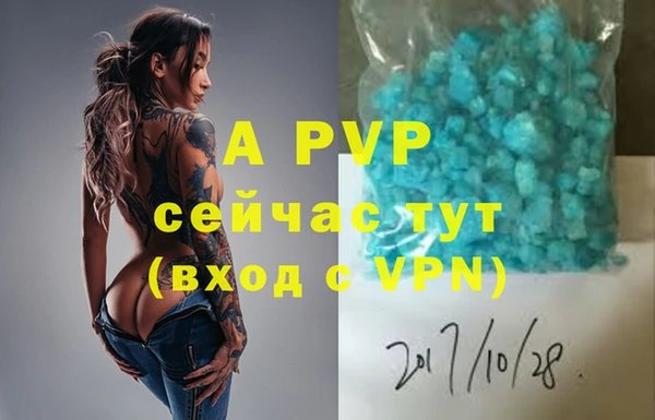 кокаин Новокубанск