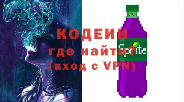 ECSTASY Верхний Тагил