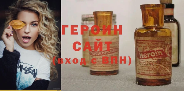 гашиш Нязепетровск