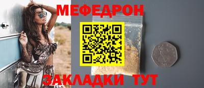 гидропоника Абакан
