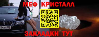 гидропоника Заводоуковск