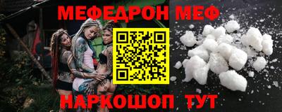 ALPHA-PVP Заволжье
