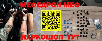 гидропоника Заводоуковск