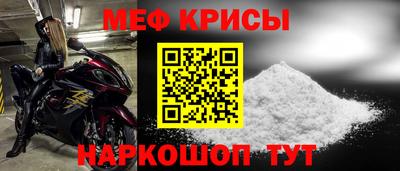 ALPHA-PVP Заволжье