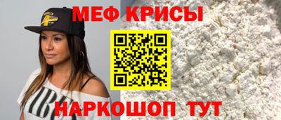 дистиллят марихуана Жуковский