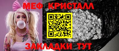 ALPHA-PVP Заволжье