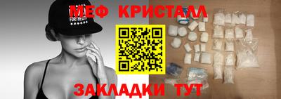 гидропоника Заводоуковск