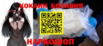 экстази Балаково