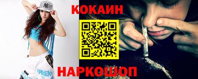 экстази Балаково