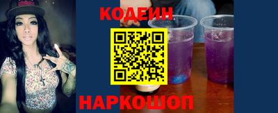 ALPHA-PVP Заволжье