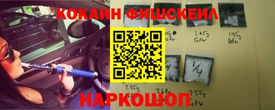 альфа пвп Балашиха