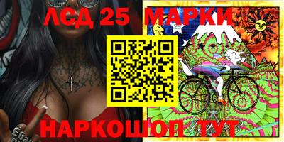 альфа пвп Балашиха