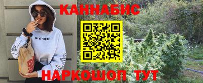 ALPHA-PVP Заволжье