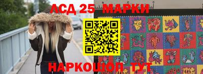 ALPHA-PVP Заволжье