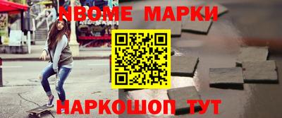 гидропоника Заводоуковск