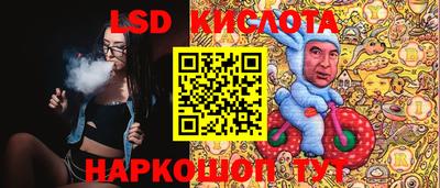 альфа пвп Балашиха