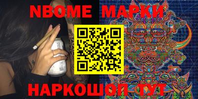 гидропоника Заводоуковск