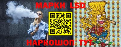 экстази Балаково