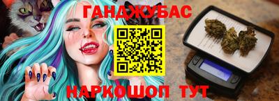 ALPHA-PVP Заволжье