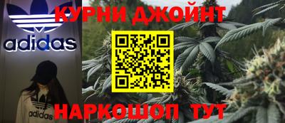 гидропоника Заводоуковск