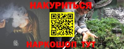 экстази Балаково