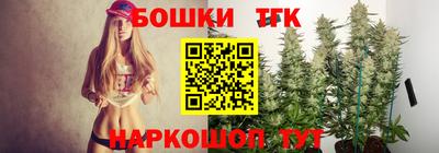 ALPHA-PVP Заволжье