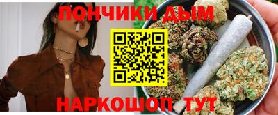 ALPHA-PVP Заволжье
