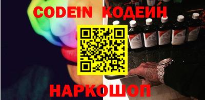 гидропоника Заводоуковск