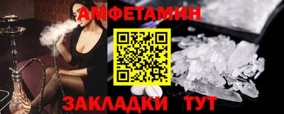 гидропоника Заводоуковск