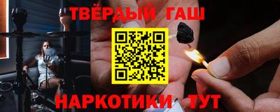 экстази Балаково