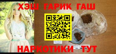 ALPHA-PVP Заволжье