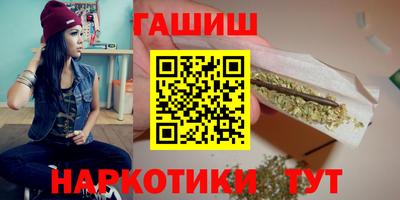 альфа пвп Балашиха