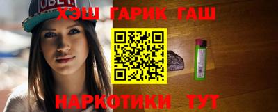 дмт Абинск