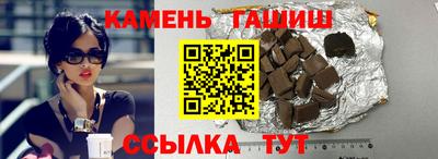 экстази Балаково