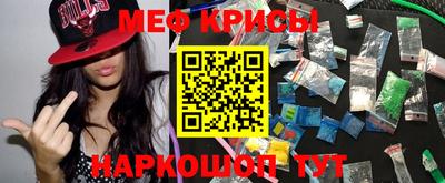 дистиллят марихуана Жуковский