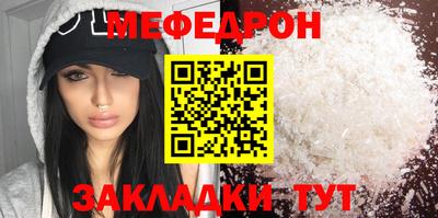 гидропоника Заводоуковск
