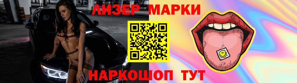 LSD-25 экстази ecstasy Карабулак