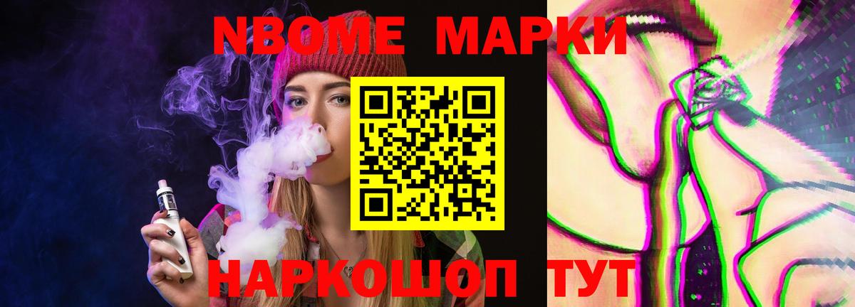 Лсд 25 экстази кислота  Карабулак  ЛСД экстази кислота 