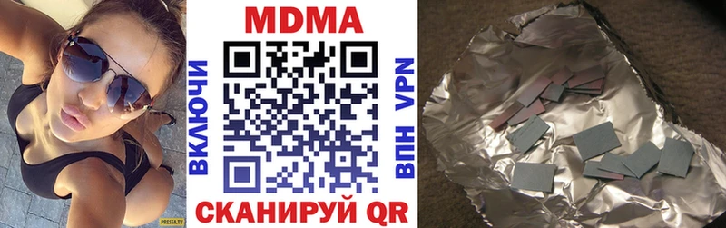 MDMA crystal  Карабулак 